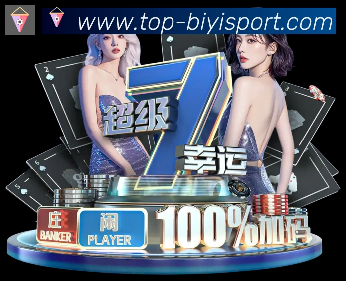 行业推荐